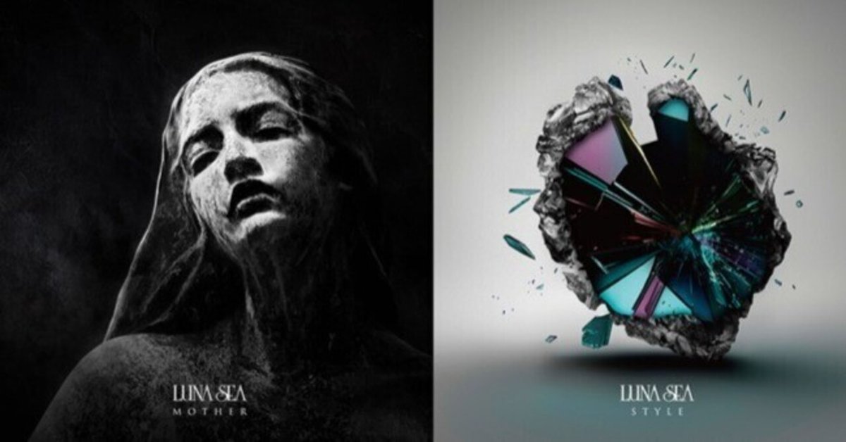 LUNA SEA Album 10 CD まとめ売り Yahoo!オークション - V系 ヴィジュアル系 バンド CD アルバム