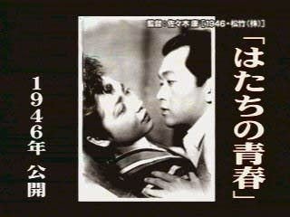 おはようございます 今日5月23日はキスの日です 1946年に日本で初めてキスシーンが登場する映画 はたちの青春 が封切られたことに由来するとか 今日はキスしないといけないね 笑 おはよう Kozo Tokuhiro Note おはようございます 今日5月23日はキスの日です 1946年に日本で初めてキスシーンが登場する映画 はたちの青春 が封切られたことに由来するとか 今日はキスしないといけないね 笑 おはよう Kozo Tokuhiro Note