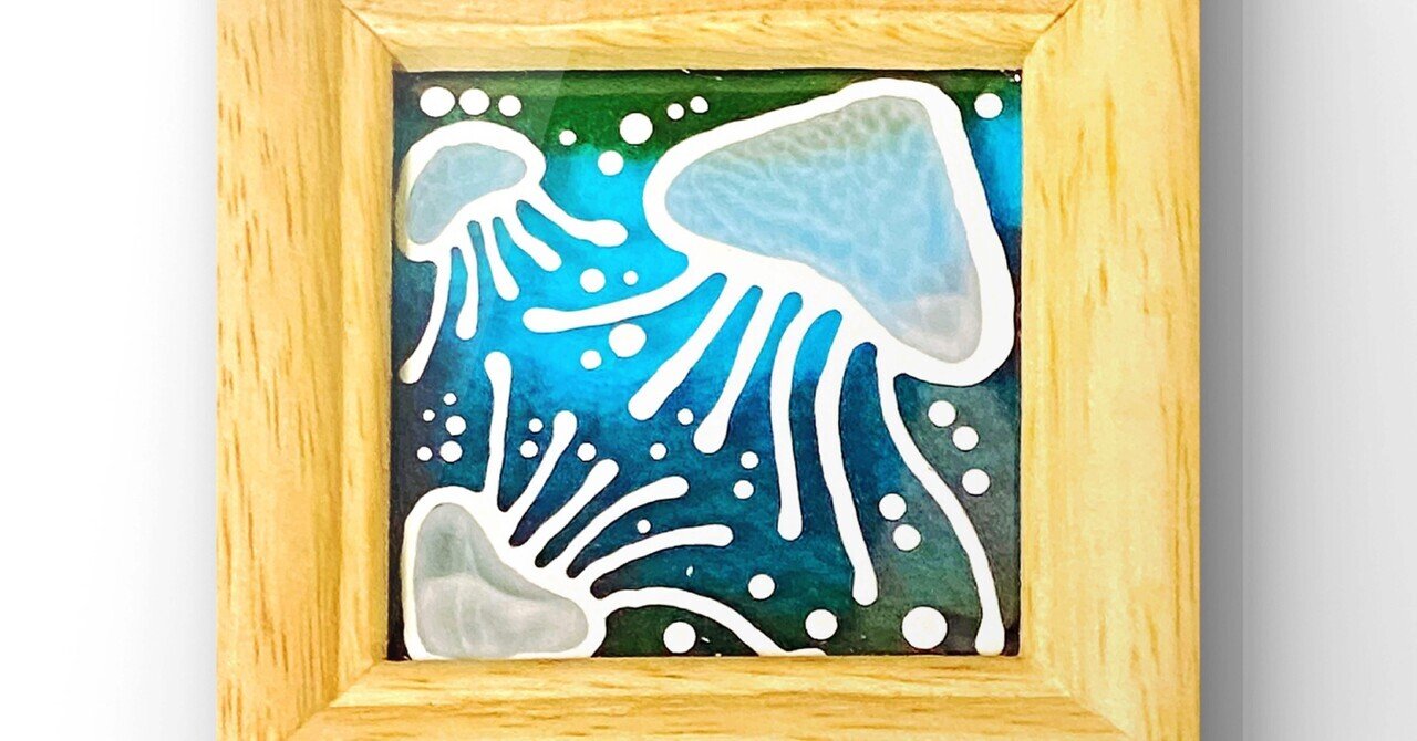 油絵 絵画 【小倉トースト】 小倉トースト｜あいまる