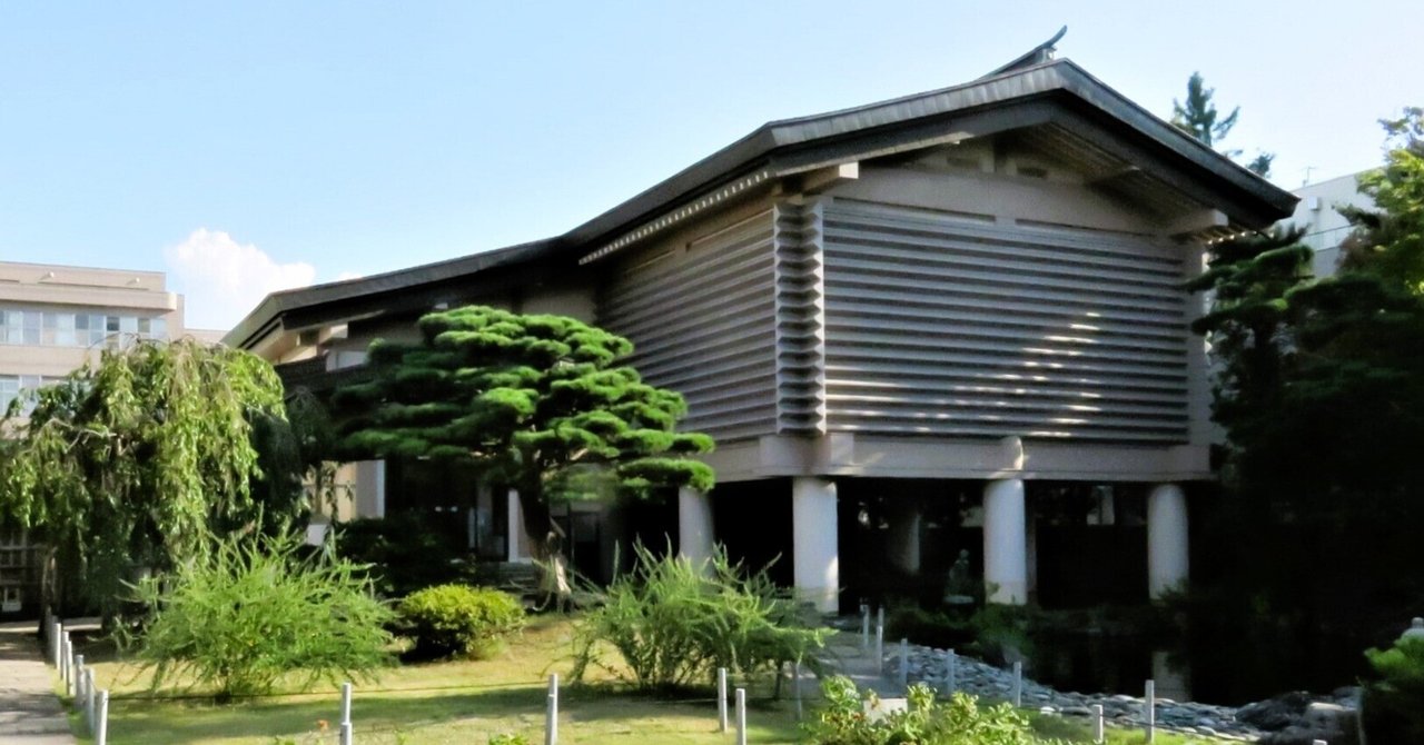 青森・棟方志功記念館｜続・画楽舎便り