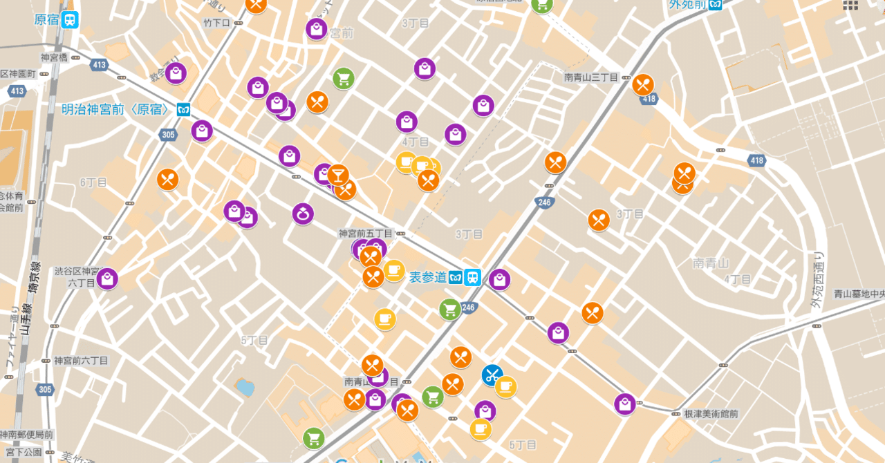 掲載店一覧 表参道・原宿エシカルショッピングマップ｜なっちゃん