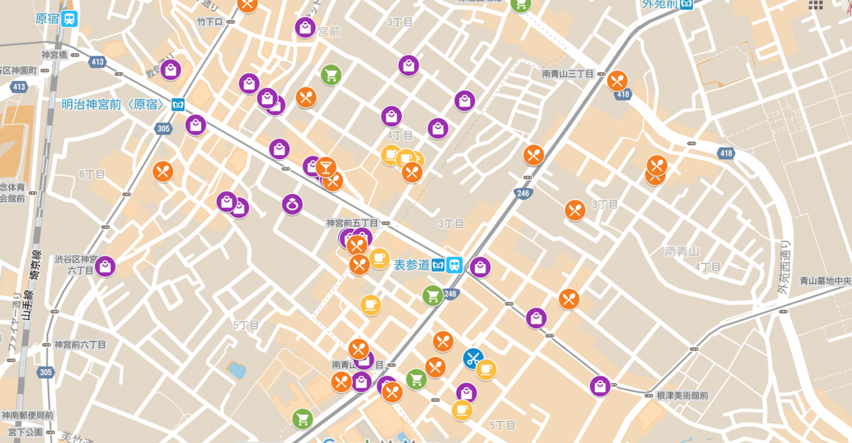 掲載店一覧 表参道・原宿エシカルショッピングマップ｜なっちゃん