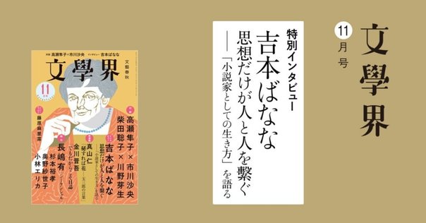 太宰治論 安藤宏 大著 太宰治論 - 東京大学出版会