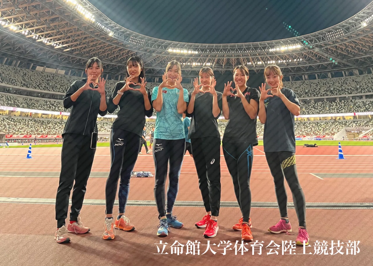 112 充実｜立命館大学体育会陸上競技部