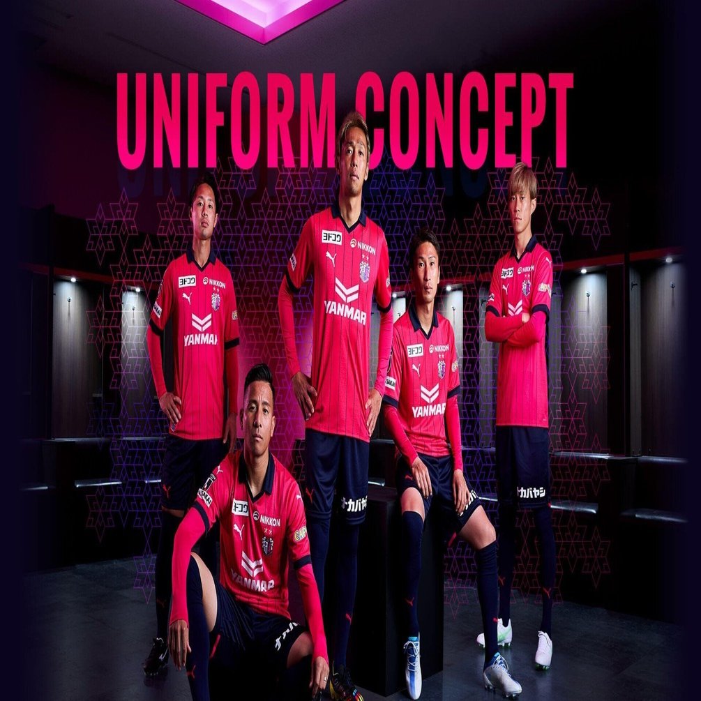 実は激レア！？ピンクのユニフォーム｜サッカー好きのコレアさん@大阪