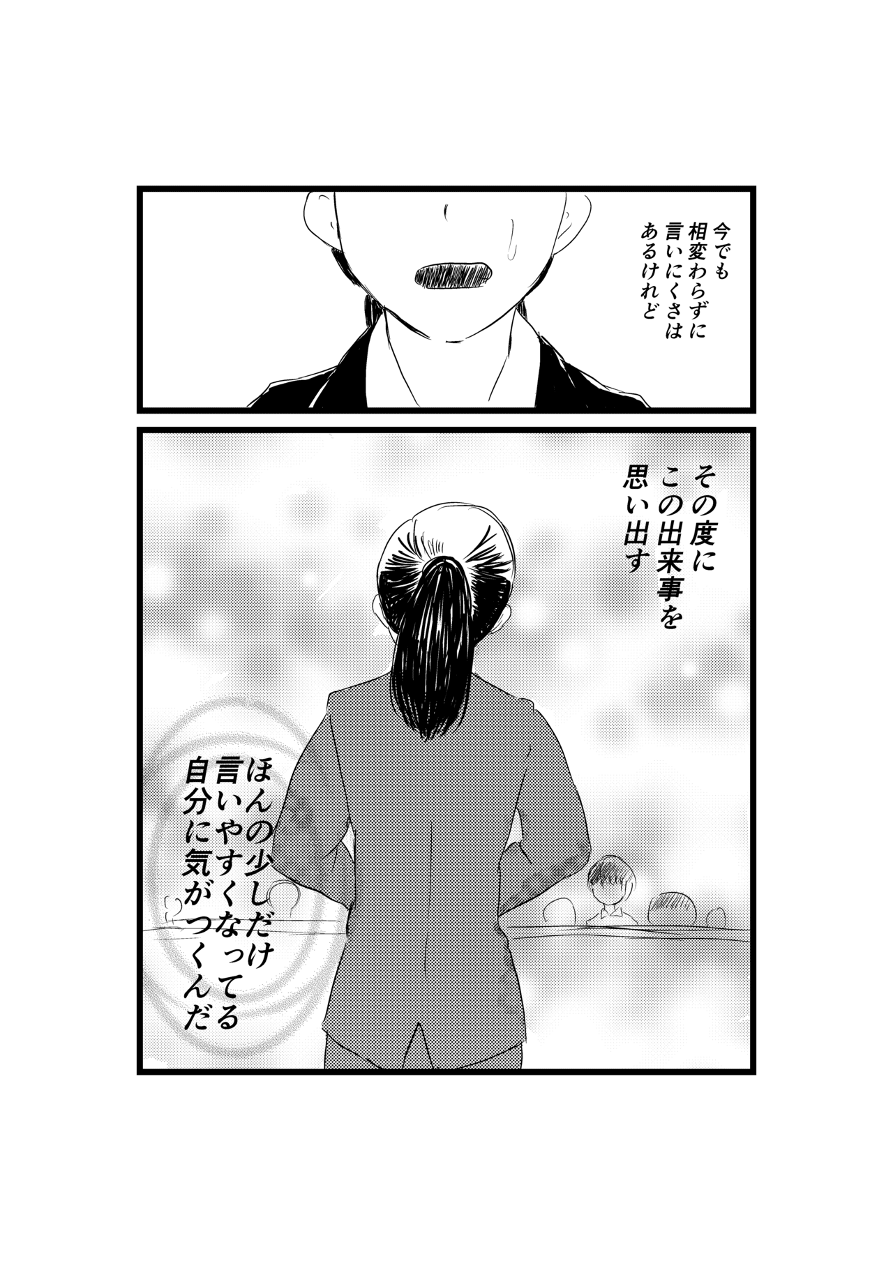 画像12