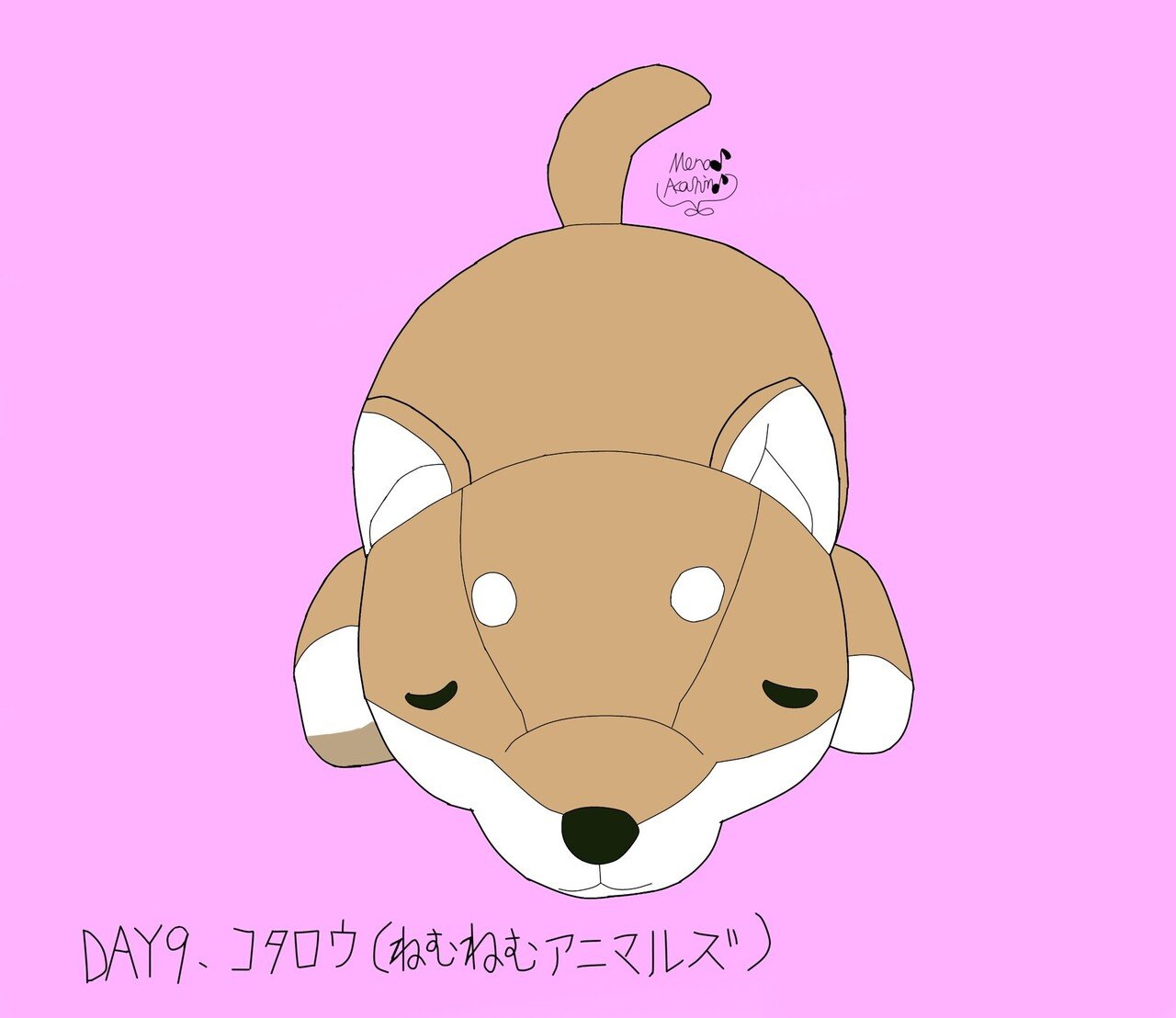 InkTober2023｜あかしま めのう Menou Akashima｜note