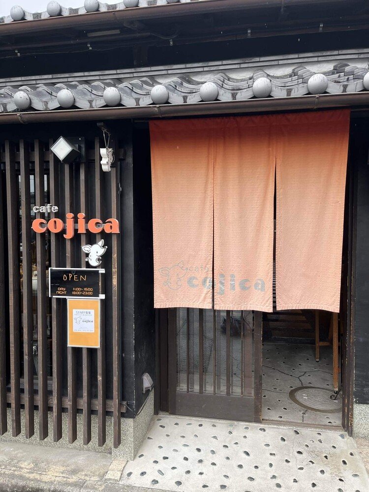 JR奈良駅から徒歩10分以内にある町屋カフェに行ってきました。