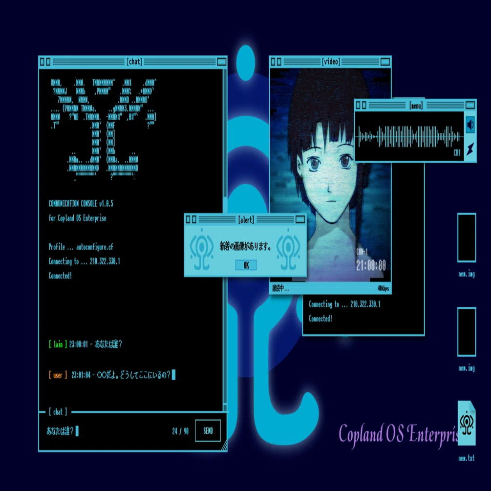 AI lain 実験レポート②｜AI lain