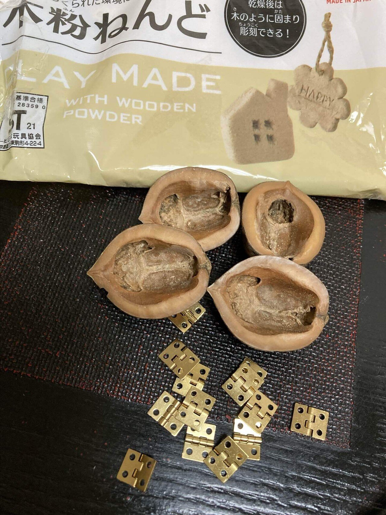 胡桃の中のお地蔵さん｜そば茶