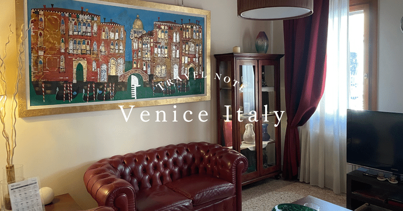 【イタリア】焼きたてクロワッサンの香りで目覚める “Hotel Villa Costanza” 