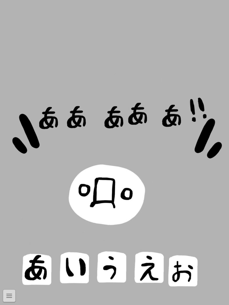 最も人気のある 叫ぶ 顔文字 叫ぶ 顔文字 最も人気のある 叫ぶ 顔文字 叫ぶ 顔文字