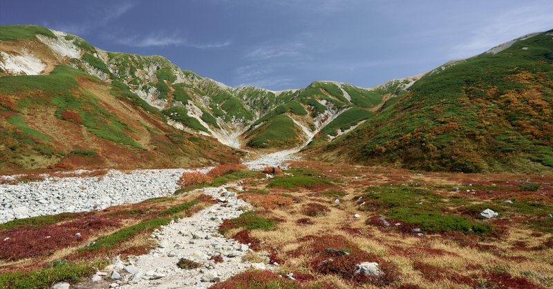 秋の立山、写真旅