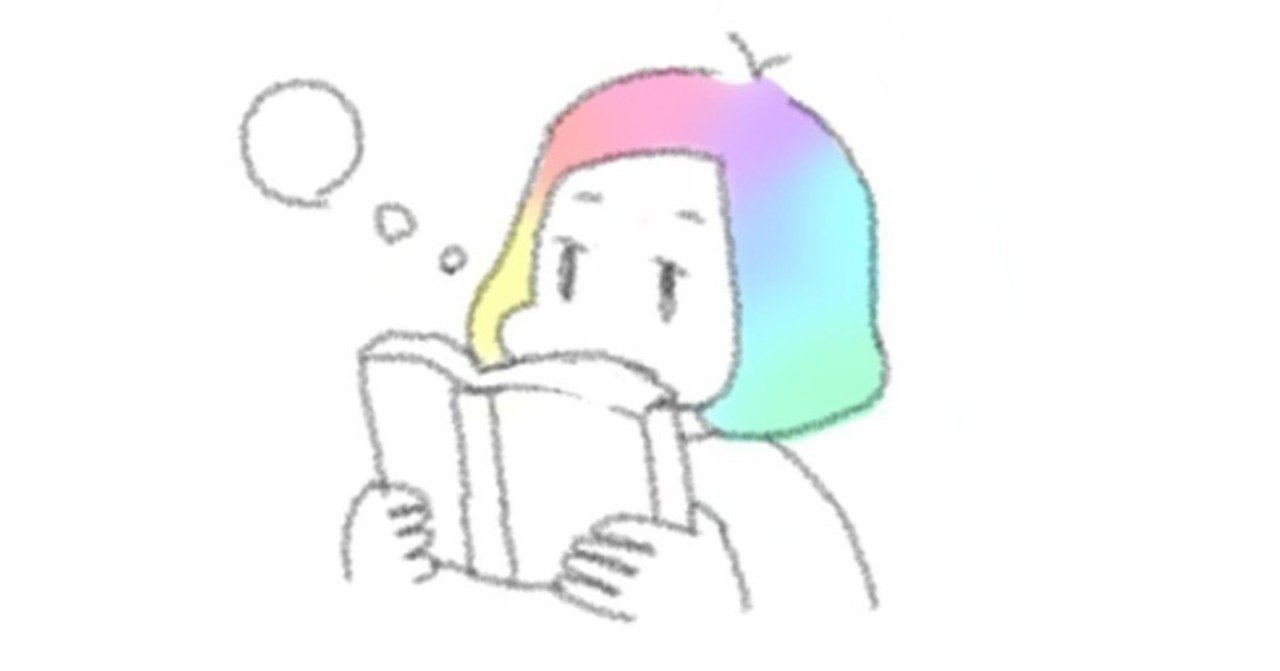 ビジョンや熱い想いのないダサい私が 書くことで伝えたいことを後から発見した話 菅野有希子 Note