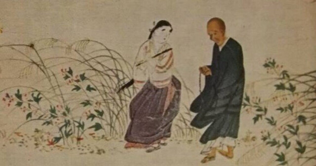 移ろひ 河野和子著｜本