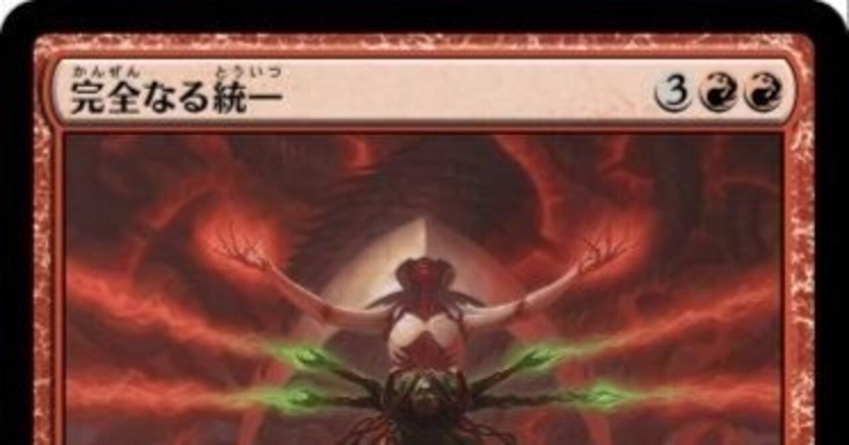 玄箱PROコンデンサ予防交換