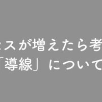 占い師の名前の決め方 最低限のルール 占い師mikata Note