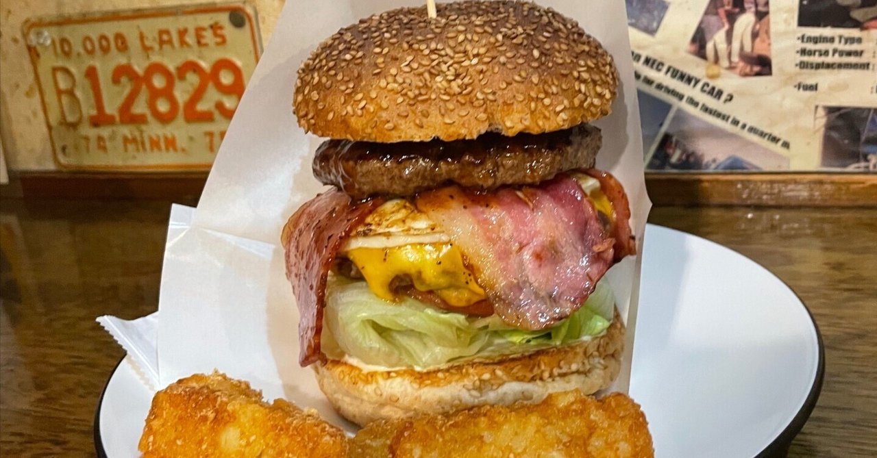 ハンバーガー ハングリーヘブン 麹町店 - 麹町/ハンバーガー | 食べログ