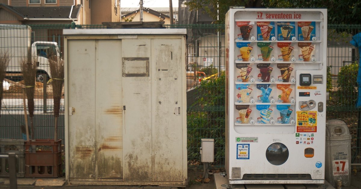 ジャンク】Angenieux ズームレンズ 3x70 1:3.5 Angenieux】映画