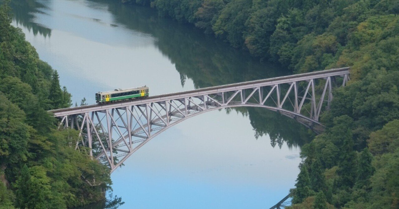 奥会津をゆく〜只見線ひとり旅③終｜もっさん。