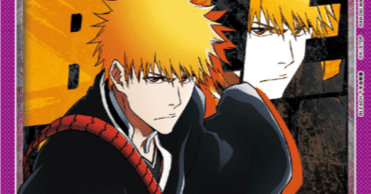 紫BLEACH】福岡CSチャンプの一護ルキア入門｜トレカ王ユニアリ真剣部