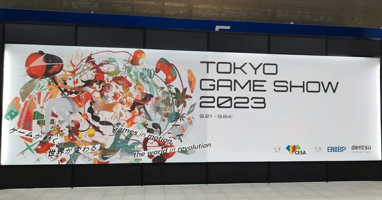 東京ゲームショウ2023」の感想と試遊したゲームと反省｜けぃし～のPC