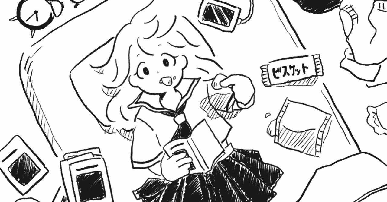 体力ない系 の人がフリーランス目指してやってきたこと るるん Note