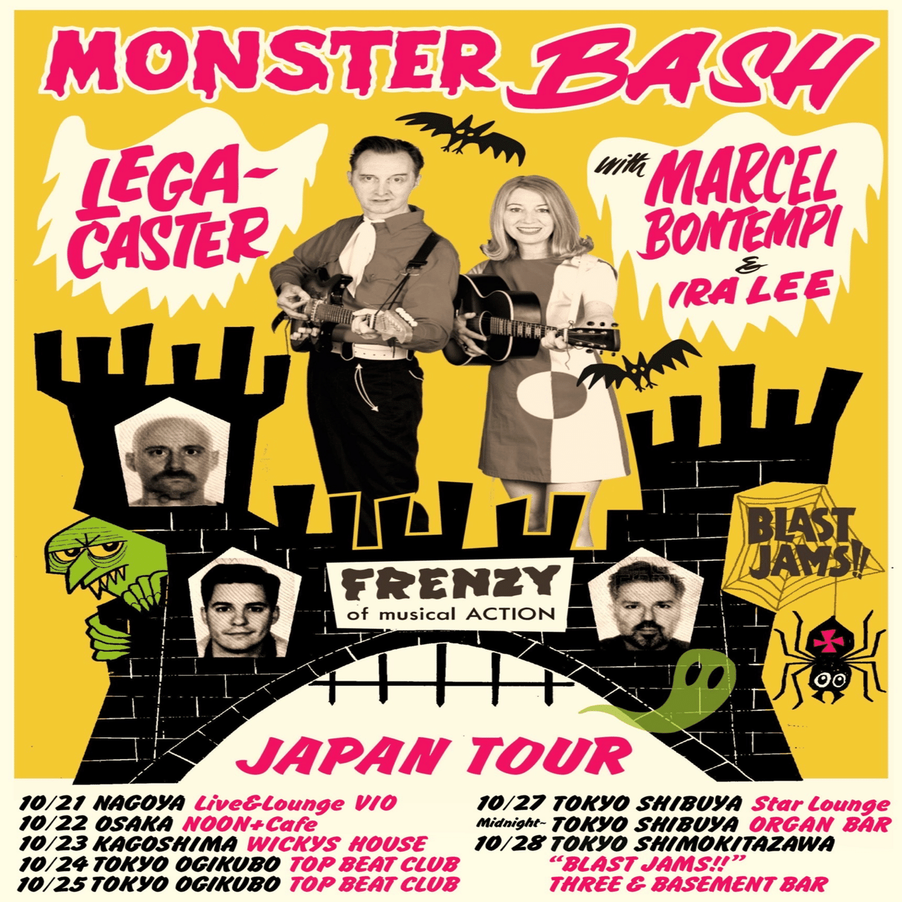 いよいよ来日！MARCEL BONTEMPI！｜Tetsuya Suganuma / ロカビリー評論家