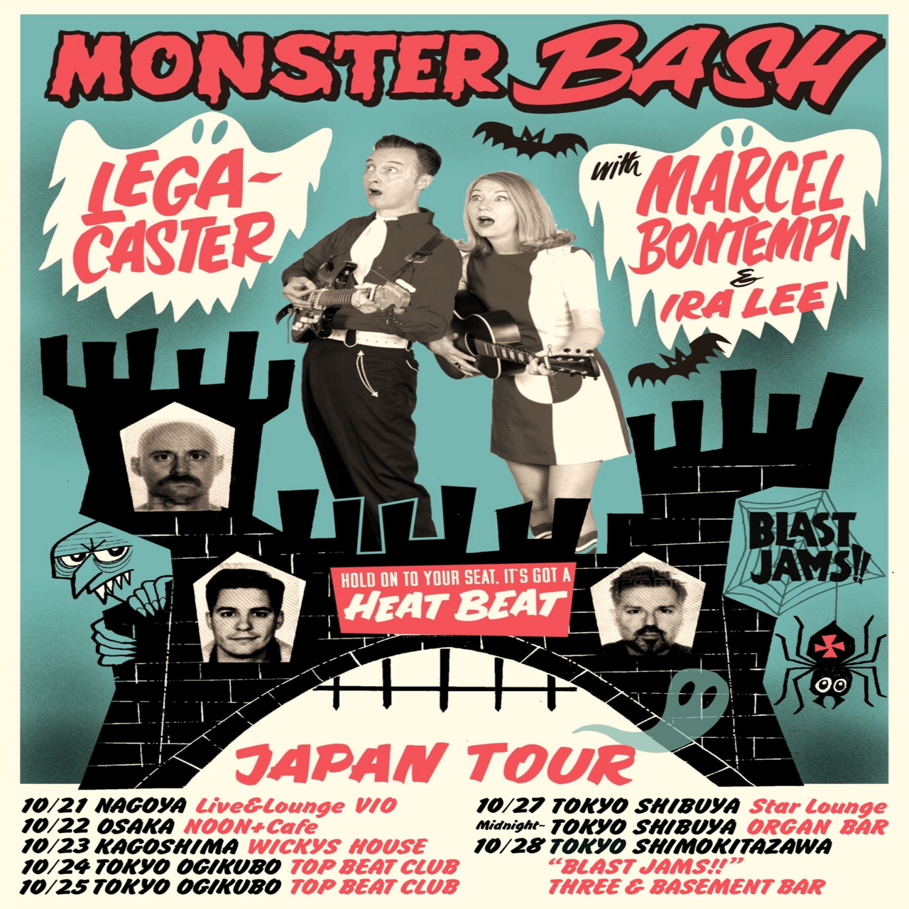 いよいよ来日！MARCEL BONTEMPI！｜Tetsuya Suganuma / ロカビリー評論家