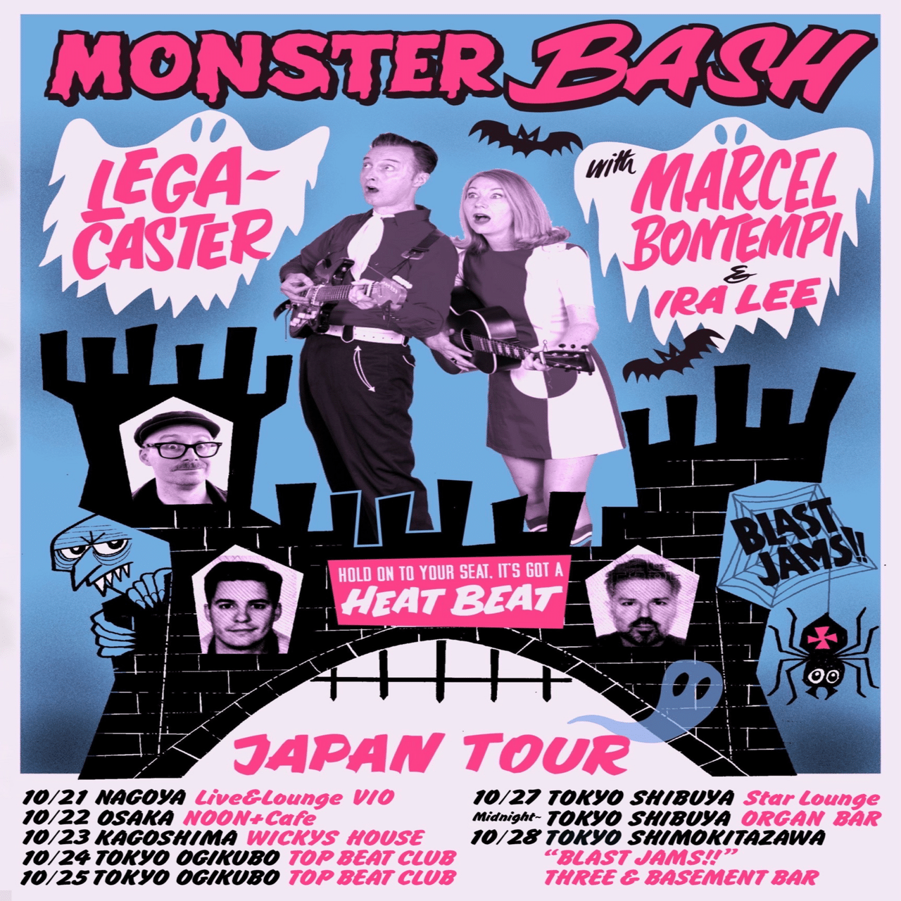 いよいよ来日！MARCEL BONTEMPI！｜Tetsuya Suganuma / ロカビリー評論家