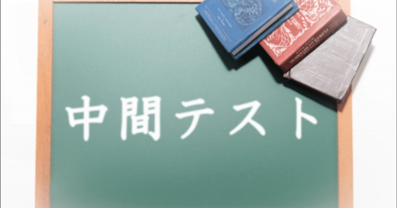 スクリーンショット_2019-05-23_14