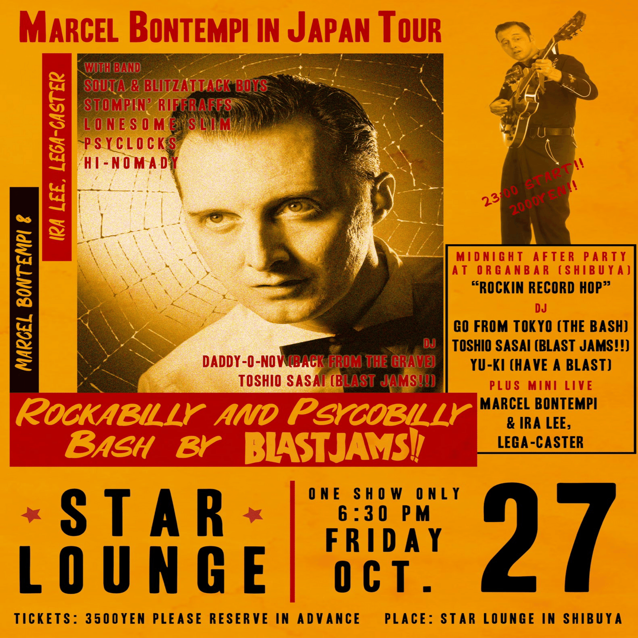 いよいよ来日！MARCEL BONTEMPI！｜Tetsuya Suganuma / ロカビリー評論家