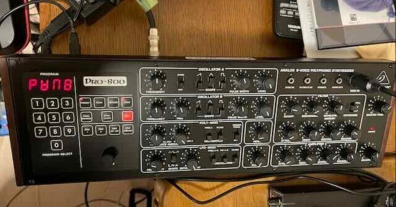 Behringer Pro-800音作り｜LC575able