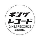 GINZA RECORDS & AUDIO（ギンザレコード）