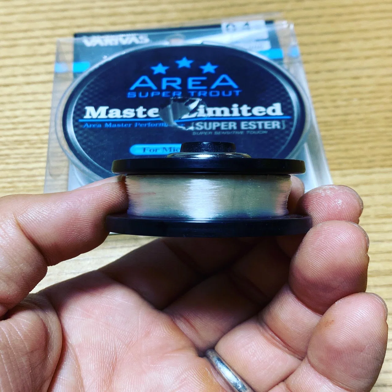 昨日のカーディナル33 の話。自分なりのフルチューンを試しエステルを