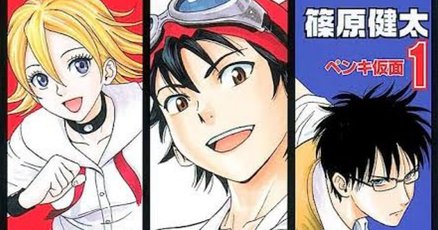 SKETDANCE」の人気タグ記事一覧｜note ――つくる、つながる、と
