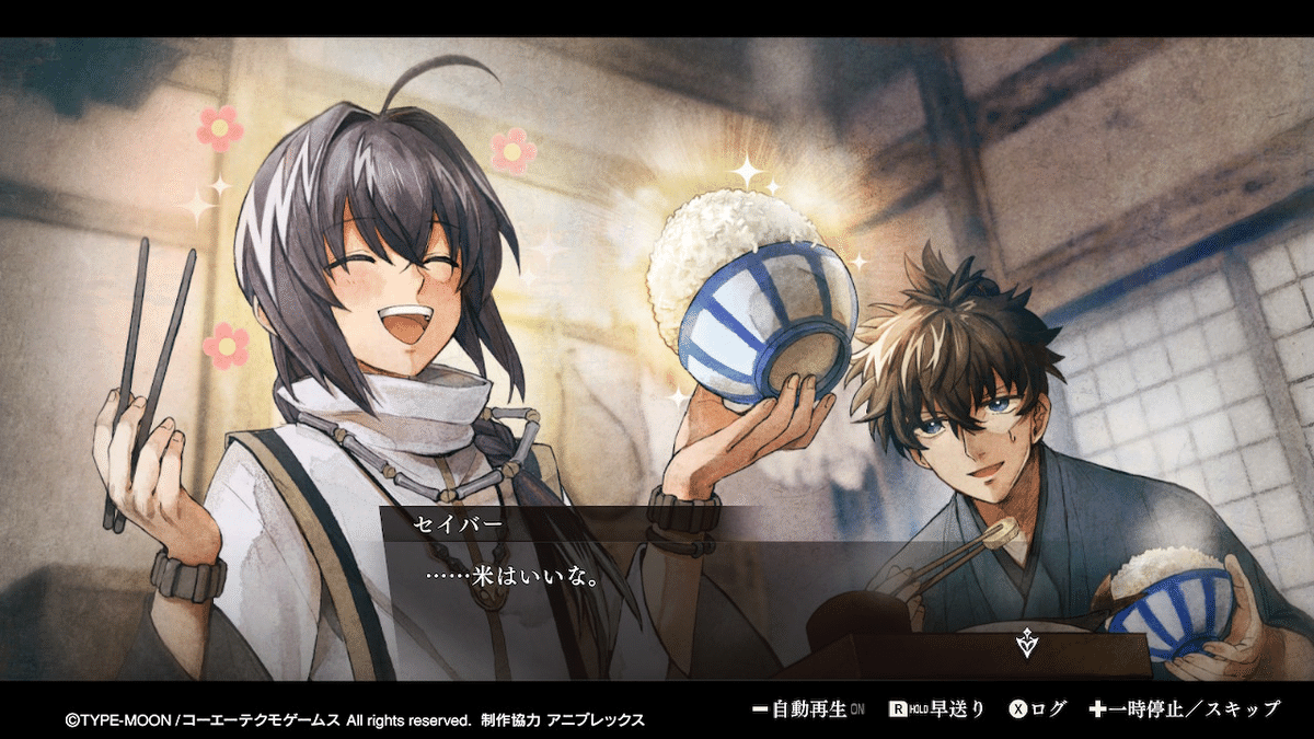 19【プレイ日記】Fate/Samurai Remnant（フェイト/サムライ