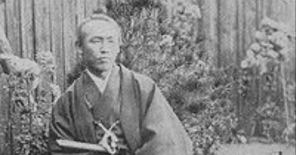 19 5 23 坂本龍馬暗殺の謎 さーもん Note