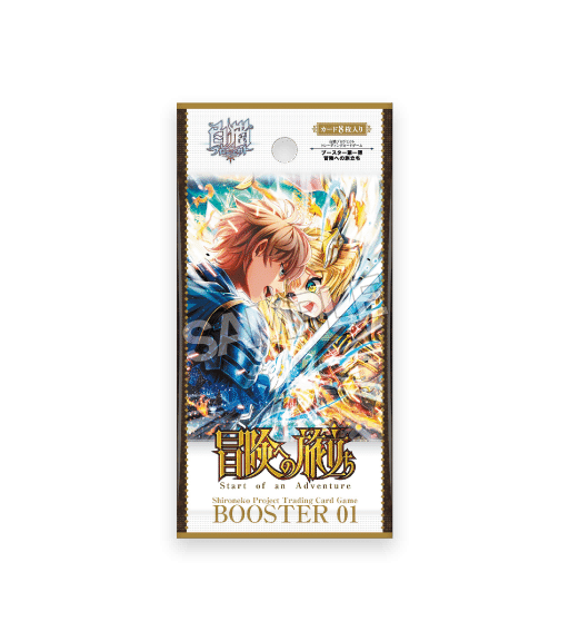 やろうよ!白猫TCG!!② | カードショップに行こう編|Macro やろうよ!白猫TCG!!② | カードショップに行こう編|Macro