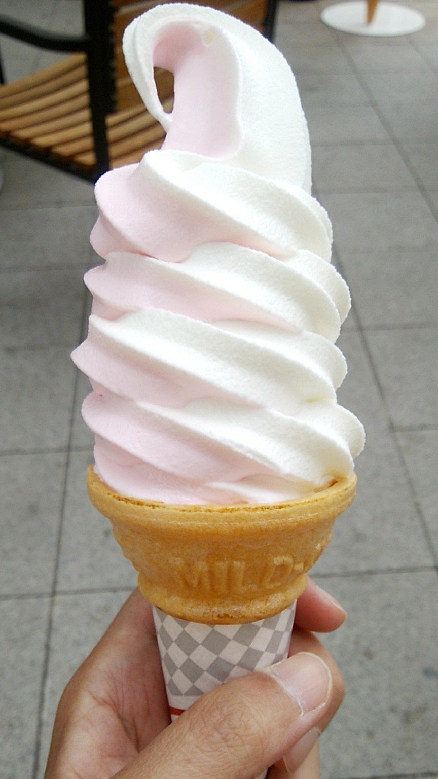 ソフトクリームの記録 始めました アレス Aleswriteer Note