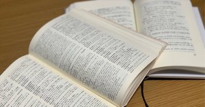スウェーデン語教材レビュー！その2 『スウェーデン語の基本