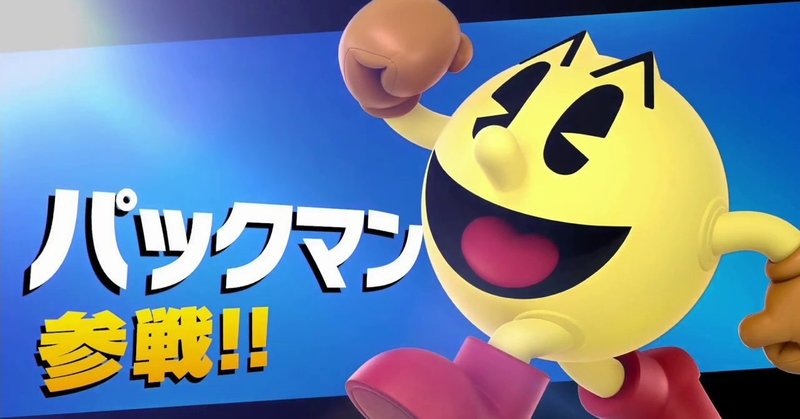 飛び道具キャラが結果を残せる理由 Raito Note