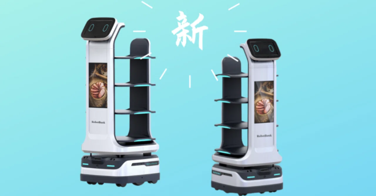 Introducing the RISU-BOT Plus Serving and Delivery Robot: The Next ...