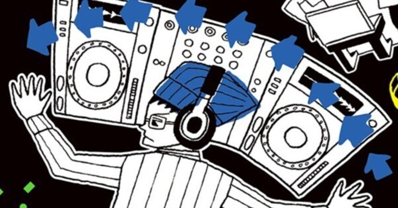 ゆっくりDJ道③音楽ジャンルで好きな音楽を語れるといいっぽい(part2