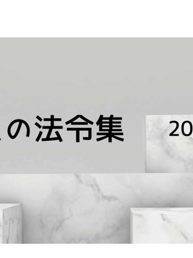 吉村 昌朋（よしむら まさとも）｜note