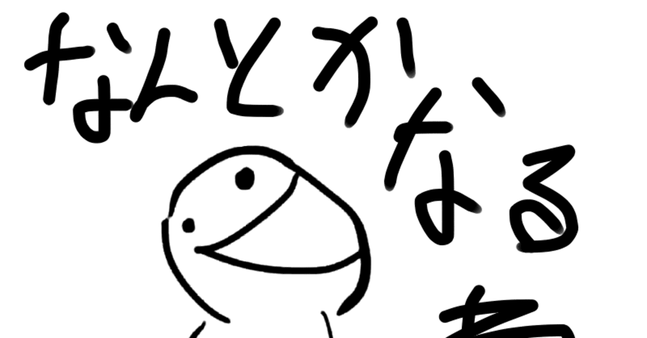 二回試験まとめノート[全P534] [オール優] 日商簿記2級 みんなが欲しかった! やさしすぎる解き方の本 第5版