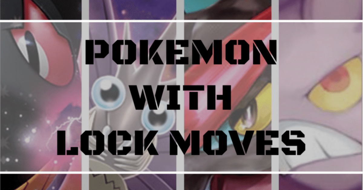 【SALE】 SV以降】ロックポケモン大かいぼう図鑑_231106(240217更新)｜CHANG Nintendo Switch