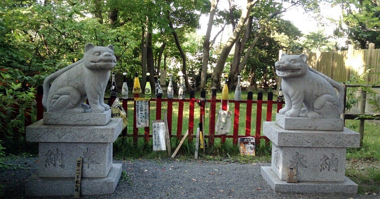 大阪市の神社と狛犬 ⑯天王寺区 ②大江神社（その2）～阪神