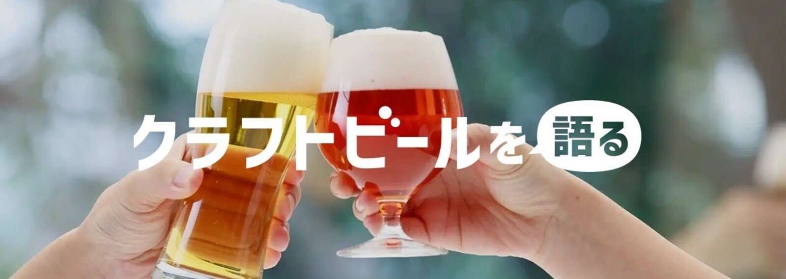 楽天市場】【ビール】【本州のみ 送料無料】キリン スプリング