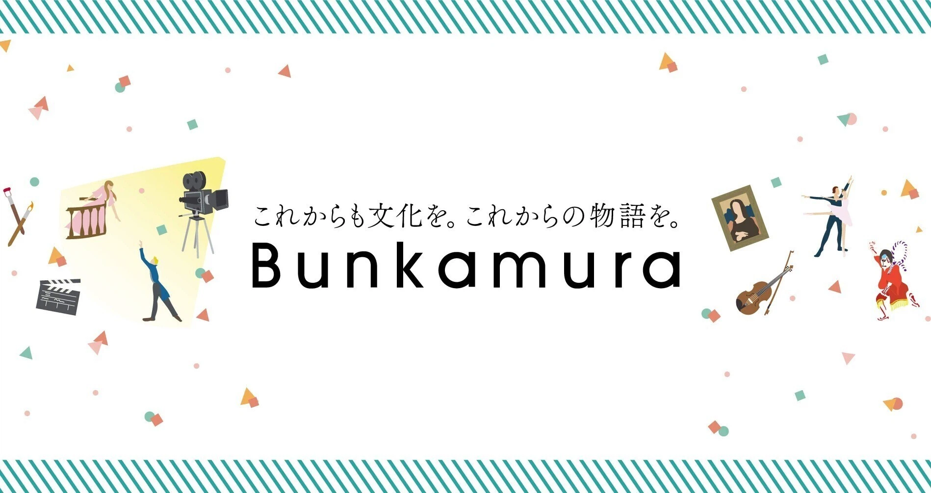 ケラリーノ・サンドロヴィッチの妻や現在は？結婚の馴れ初めから経歴まで徹底解説